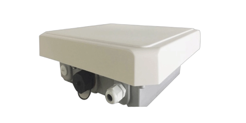 UHF RFID integrated reader