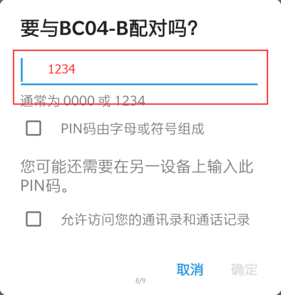 image7.png