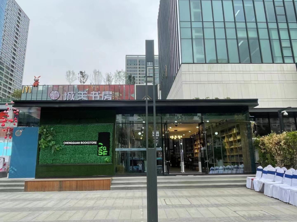 图片4