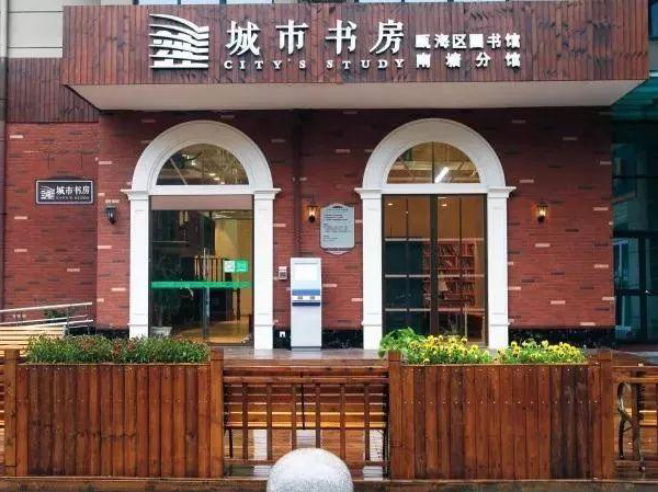 图片2