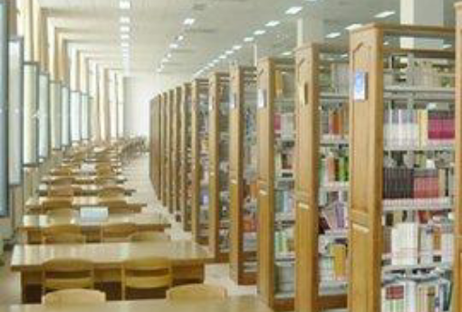1. RFID Smart Library Management