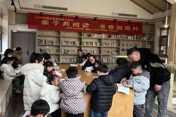 图片2