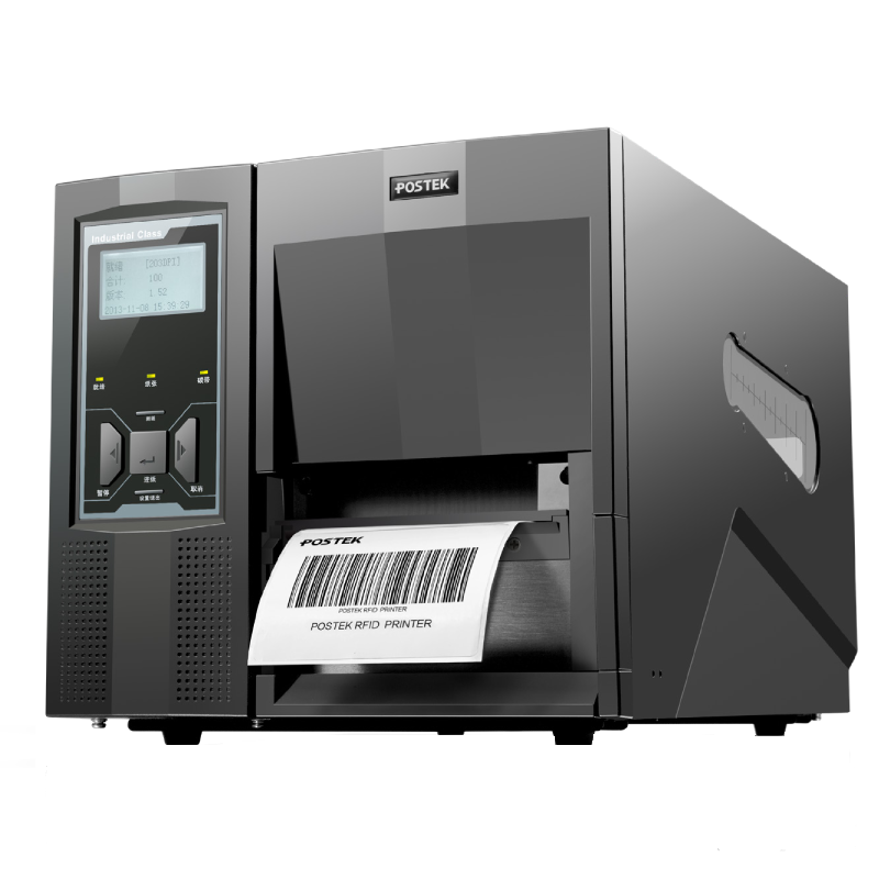 TXr Series RFID industrial barcode printer