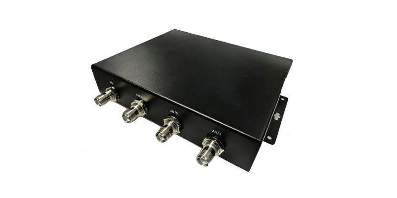 UHF RFID fixed reader