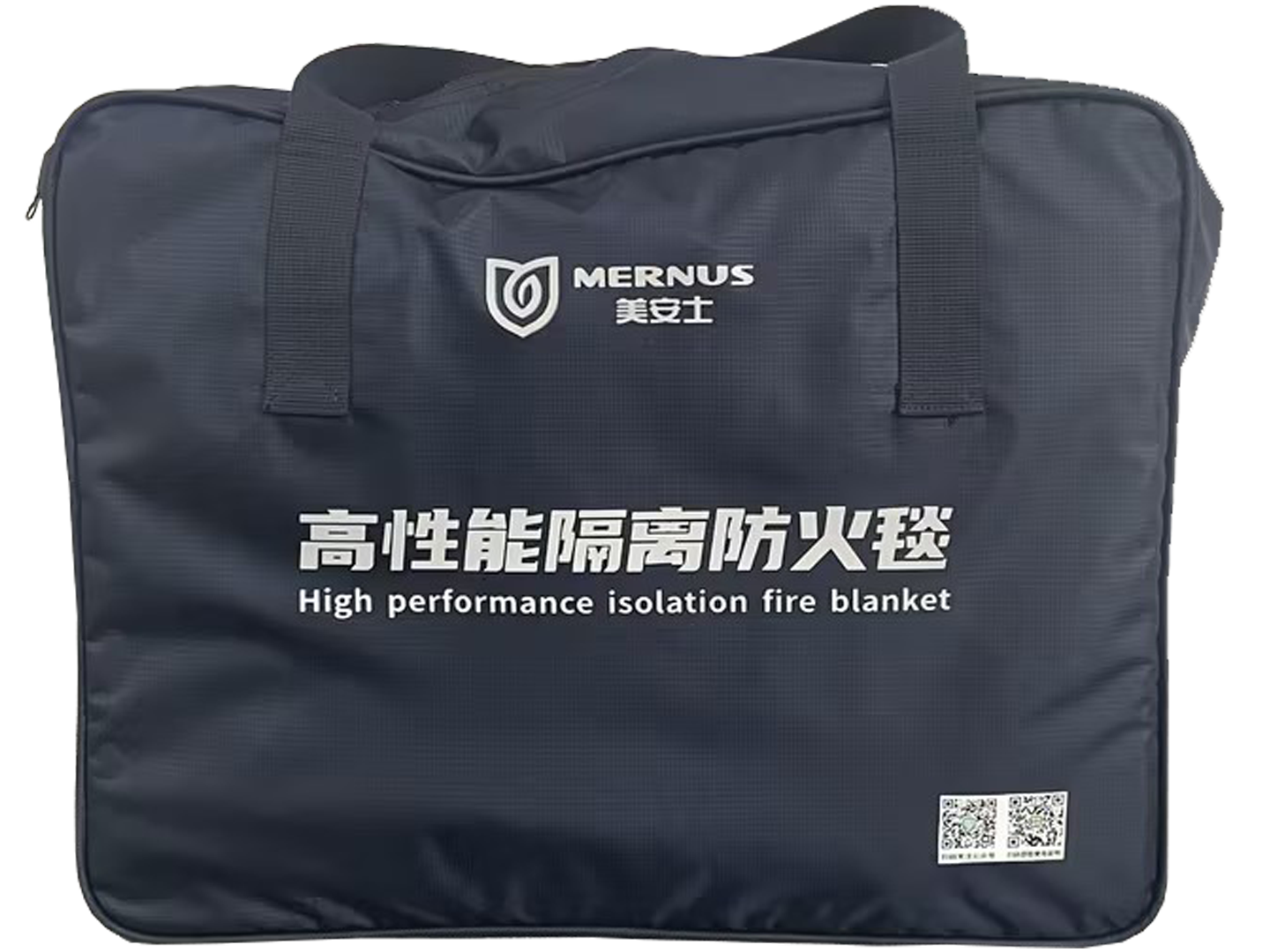 Battery pack isolation fire blanket