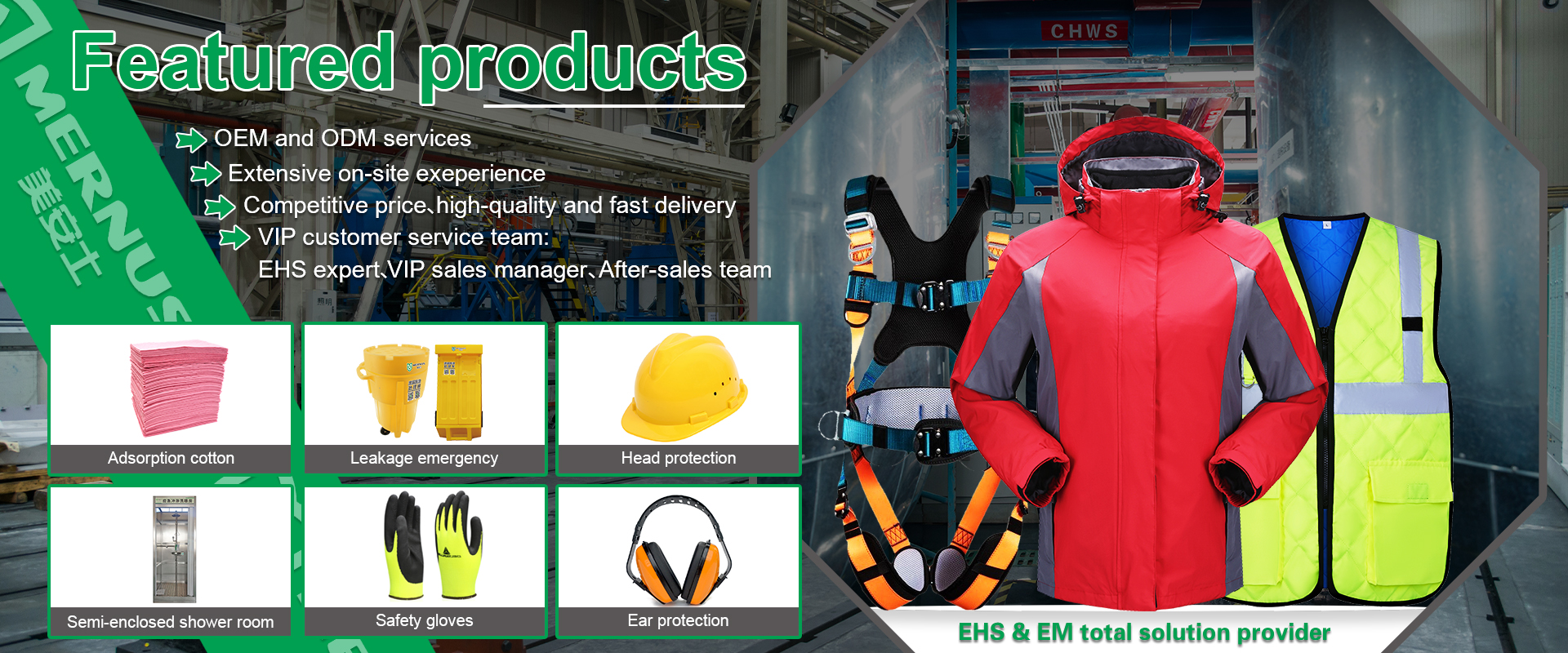 Personal protective equipment. Emergency shower and eyewash, Oil absorbents Supplier - MERNUS