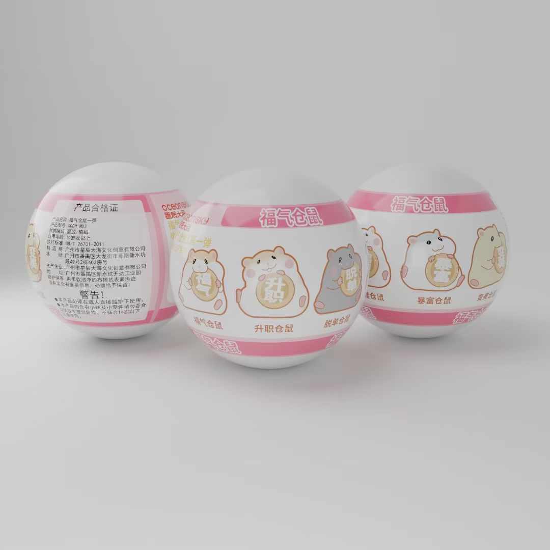 Top Features to Consider When Choosing a Capsule Toy Solution