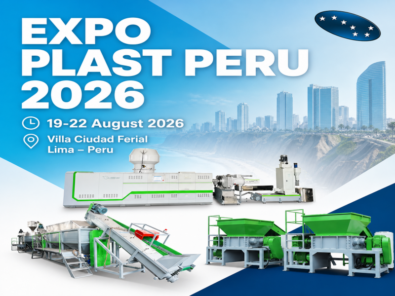 Peru Exhibition Preview Invitation