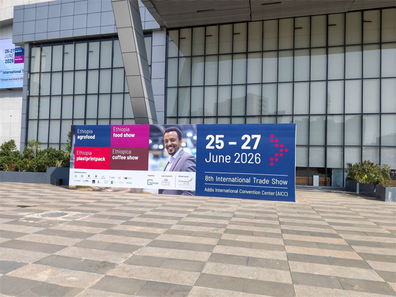Sevenstars Machinery to Showcase Innovative Plastic Recycling and Extrusion Solutions at Ethiopia Plastprintpack 2026