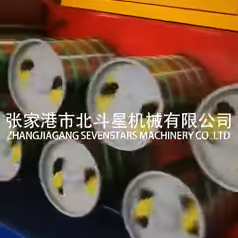 PET pelletizing line