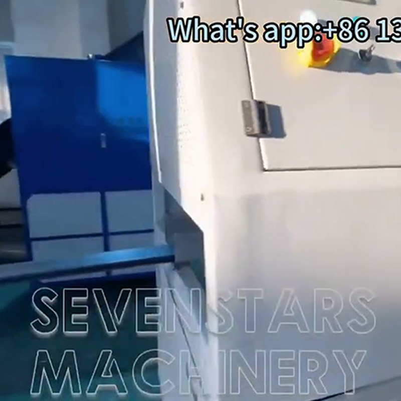 PP profile machine