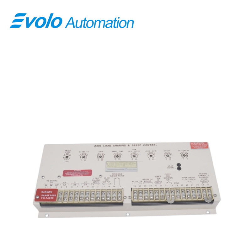 8271-467  Load Sharing Speed Control Module