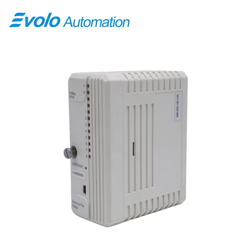 PDP800 DP-V2 Profibus DP V0/V1/V2 Master Module, China PDP800 DP-V2 ...