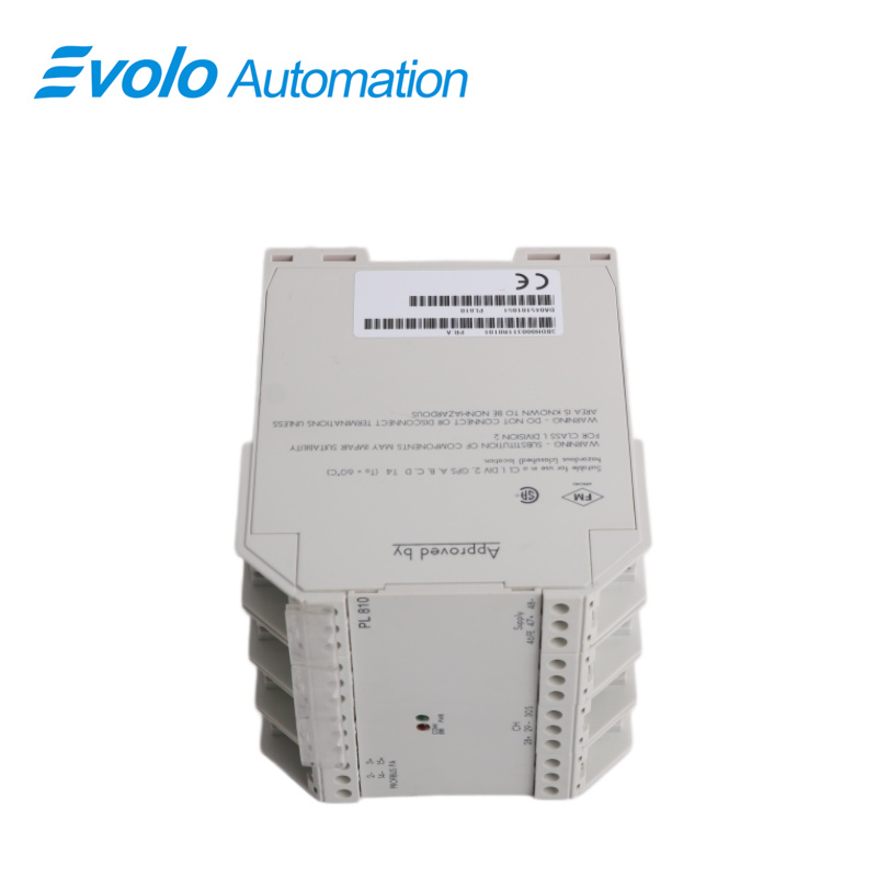 PL810 পাওয়ার লিঙ্ক মডিউল