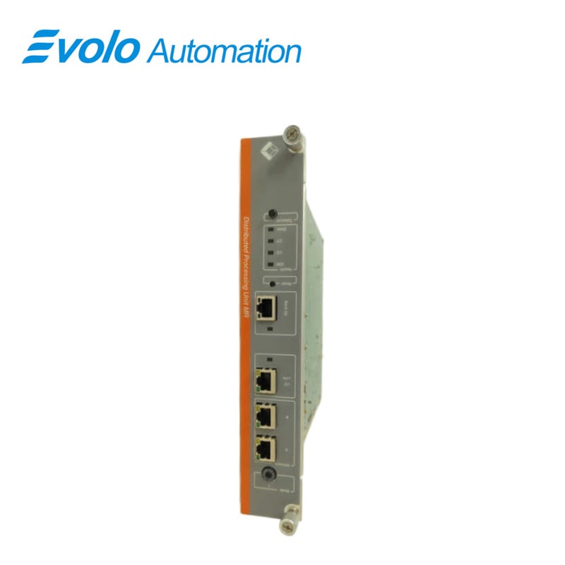 DPU-MR Industrial Control Processing Module