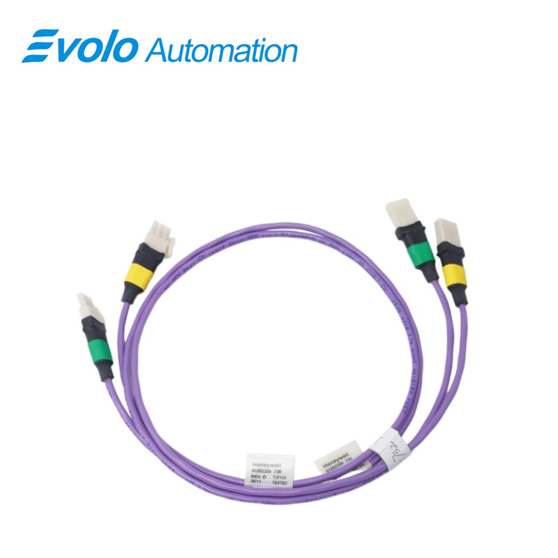 51202329-732	 Violet Extension Cable