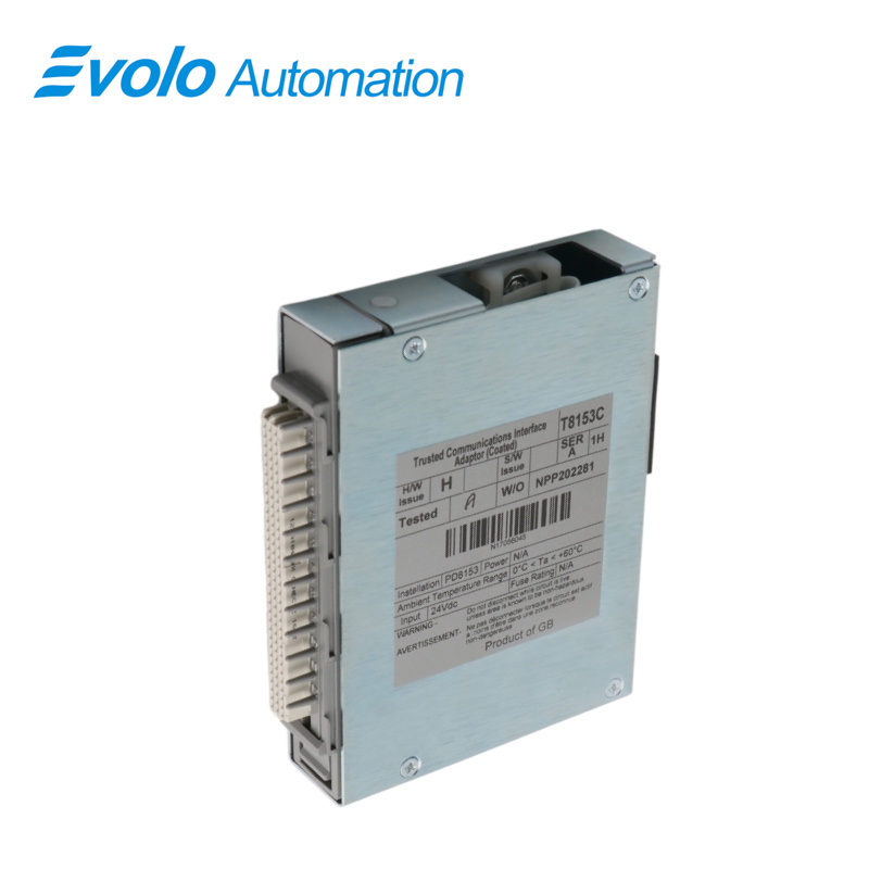 T8153C	Trusted Communication Interface