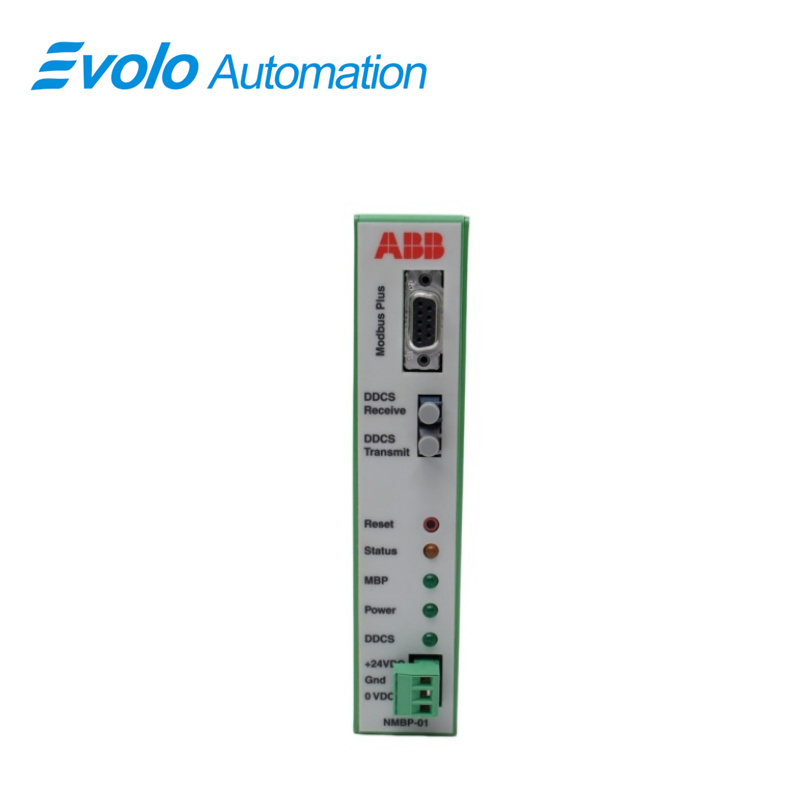 NMBP-01 মডবাস প্লাস অ্যাডাপ্টার মডিউল