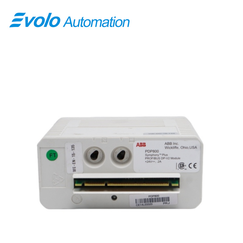 PDP800 DP-V2 Profibus DP V0/V1/V2 Master Module, China PDP800 DP-V2 ...