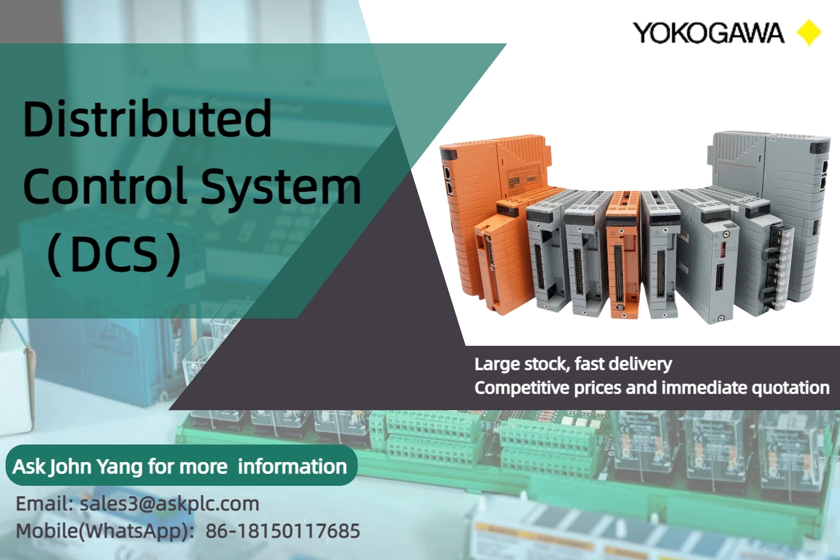 Yokogawa Distributed Control System (DCS) In-Depth Analysis