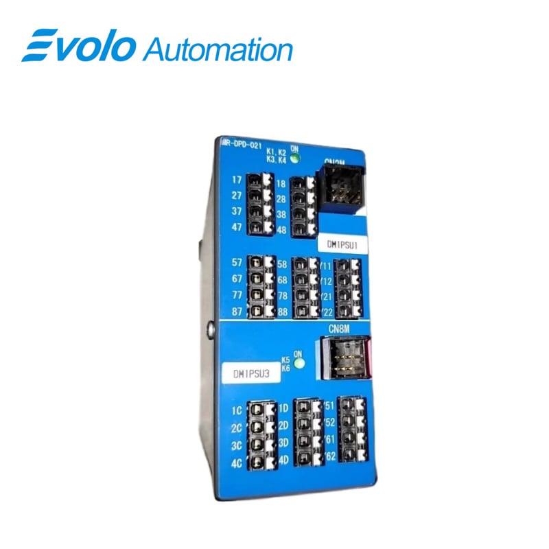 MR-DPD-021 Connector Box