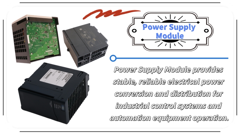 How Power Supply Module Improves System Power Stability