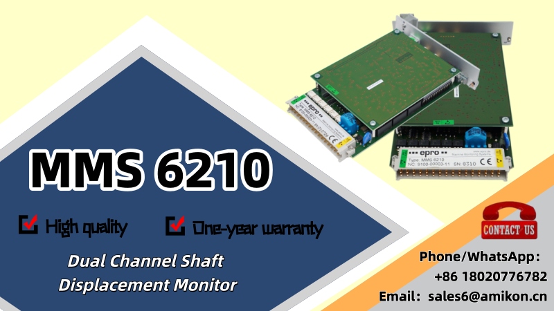 چۆن MMS6210 بەکاربهێنرێت بۆ پاشهاتکردنی جووتبوونی ئاسیایی و گەشەسەندنی جیاوازی یەکەی کۆمپرێسەری گەردەکی
