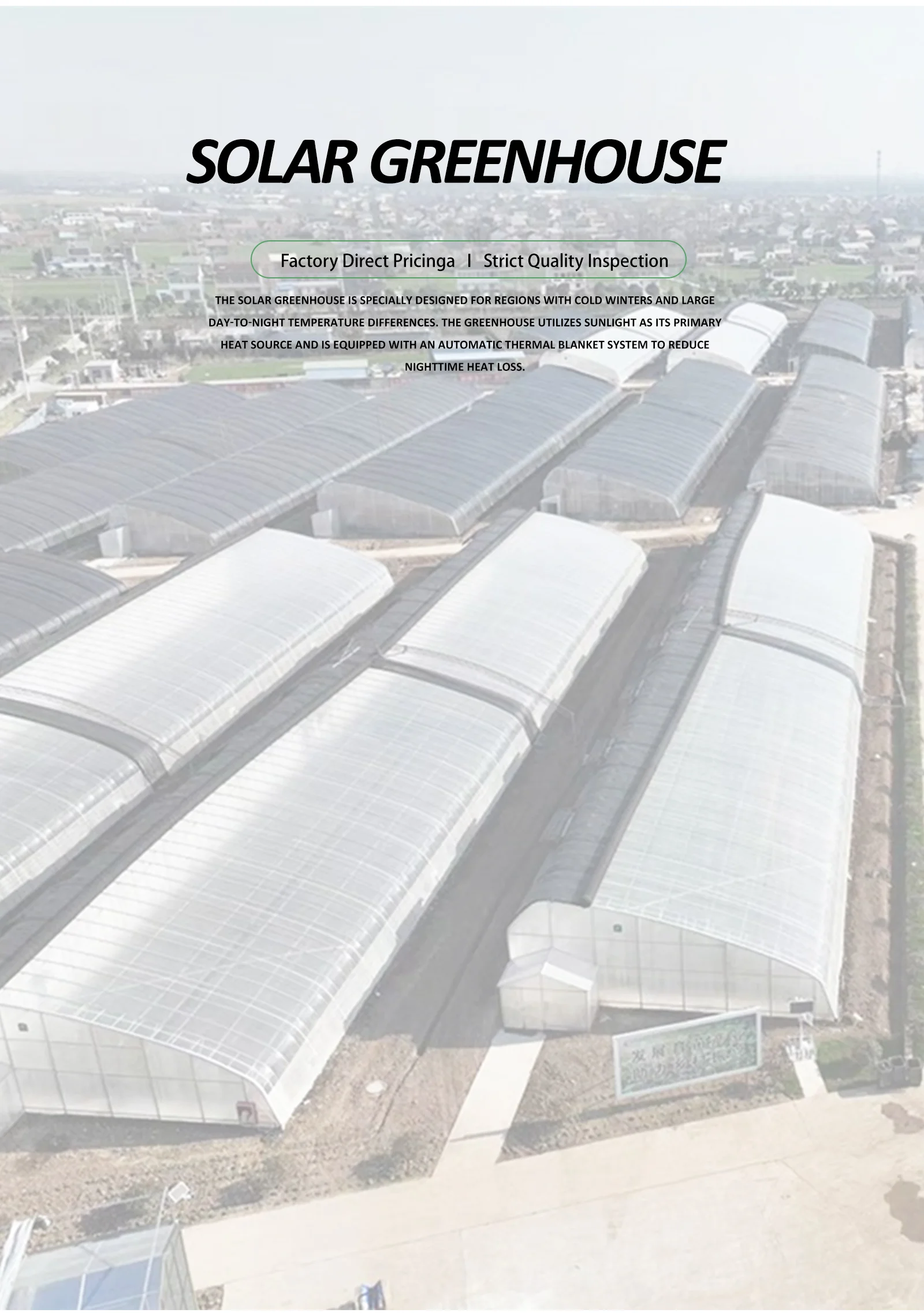 Solar Greenhouse_detail_01.webp