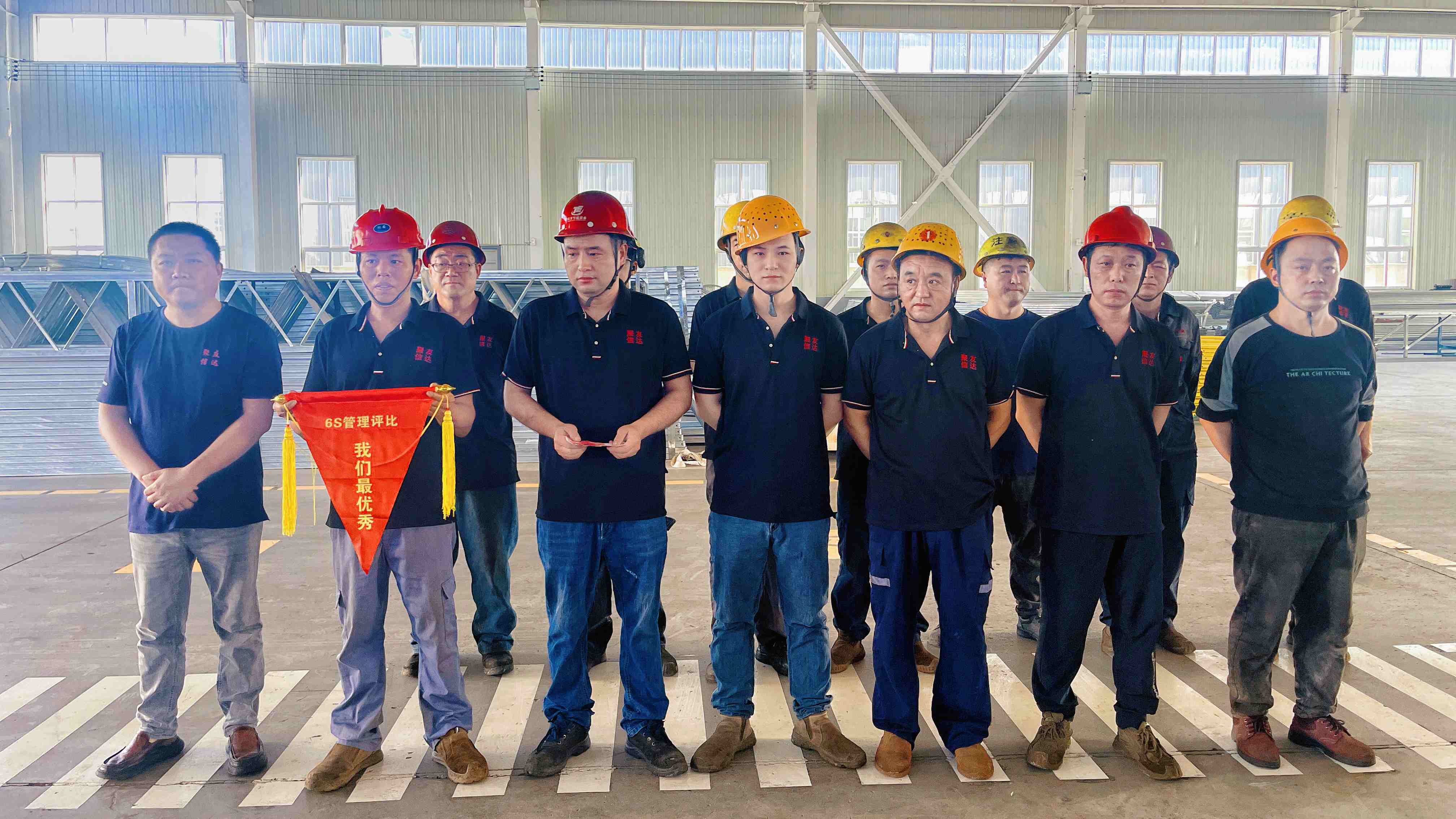 Production Team