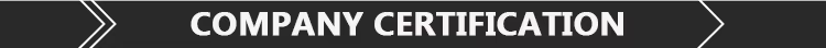 12(公司证书).png