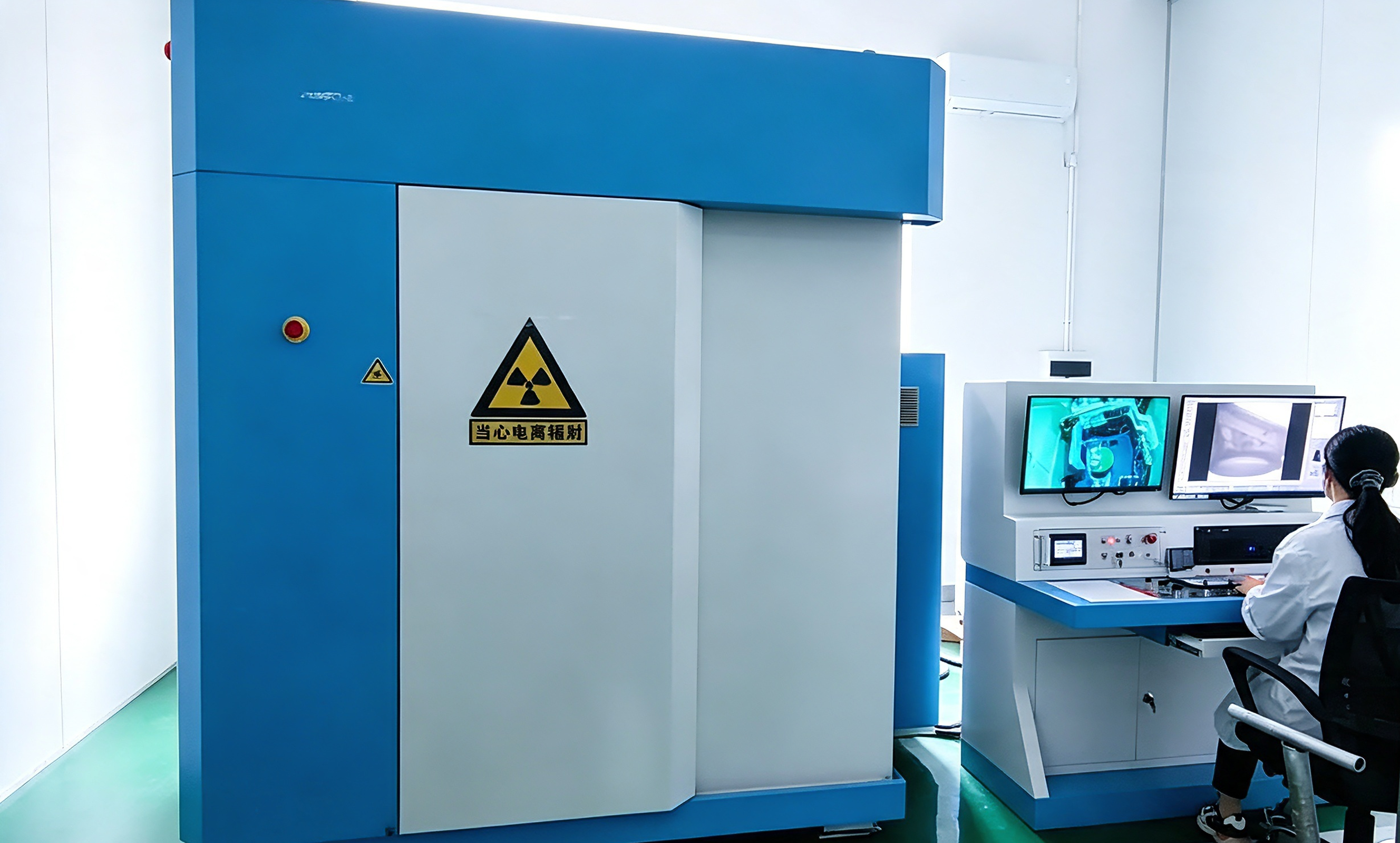X-ray kuvasüsteemi kontroll