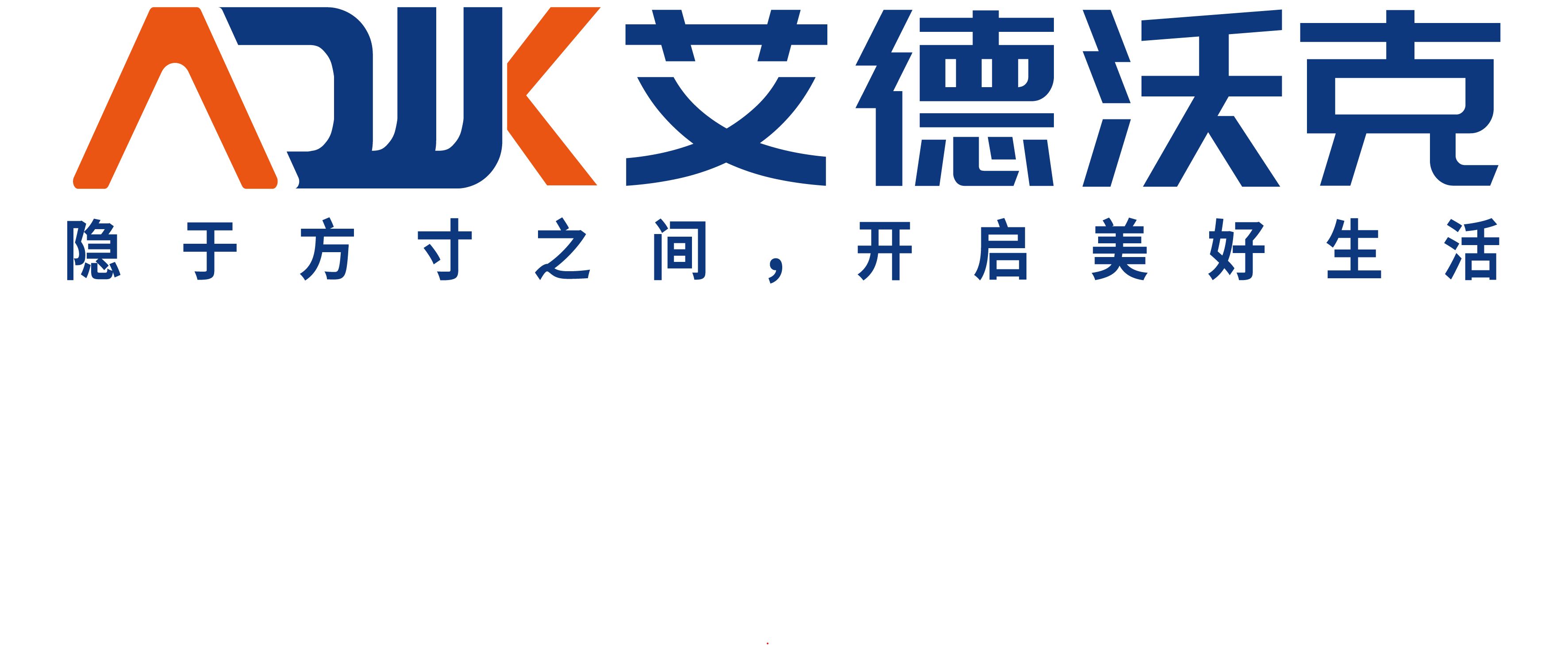 ADWORK SHENZHEN TECHNOLOOGIATEGEV KOOSTIS,OSAÜ
