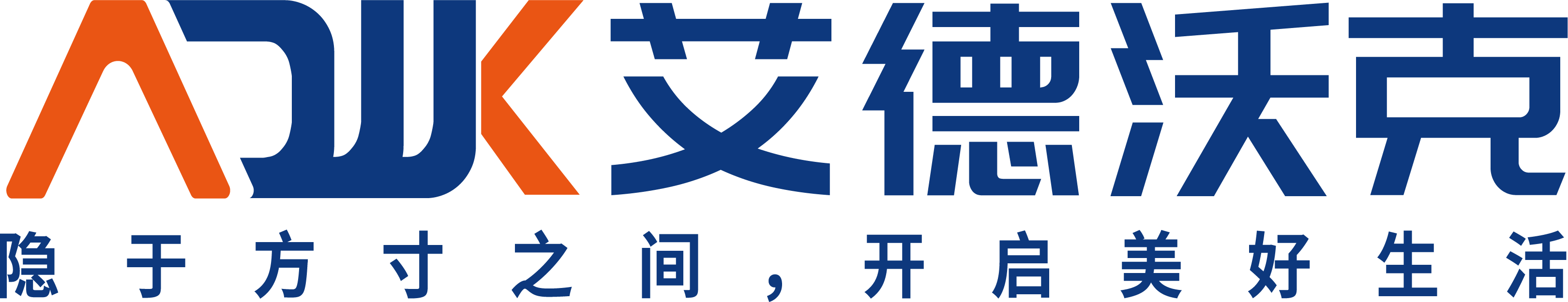 ADWORK SHENZHEN TECHNOLOOGIATEGEV KOOSTIS,OSAÜ