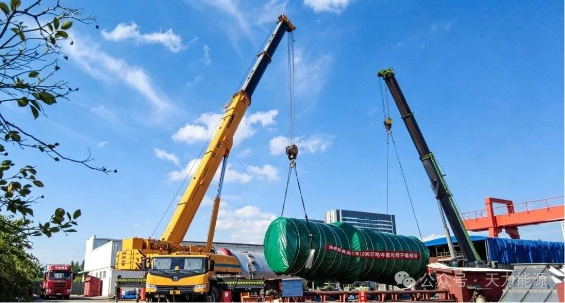 Headed for Africa! Tianli Energy Ships Complete Equipment for Republic of the Congo’s 2 MTPA Potassium Chloride Project