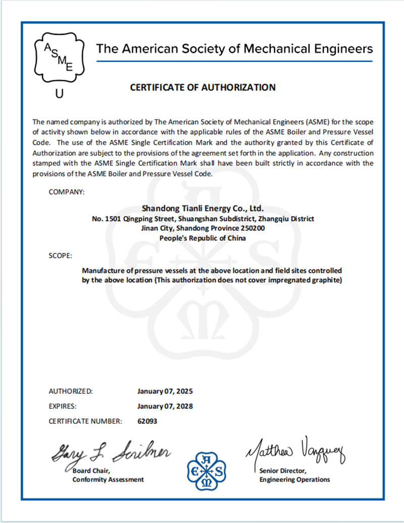certification