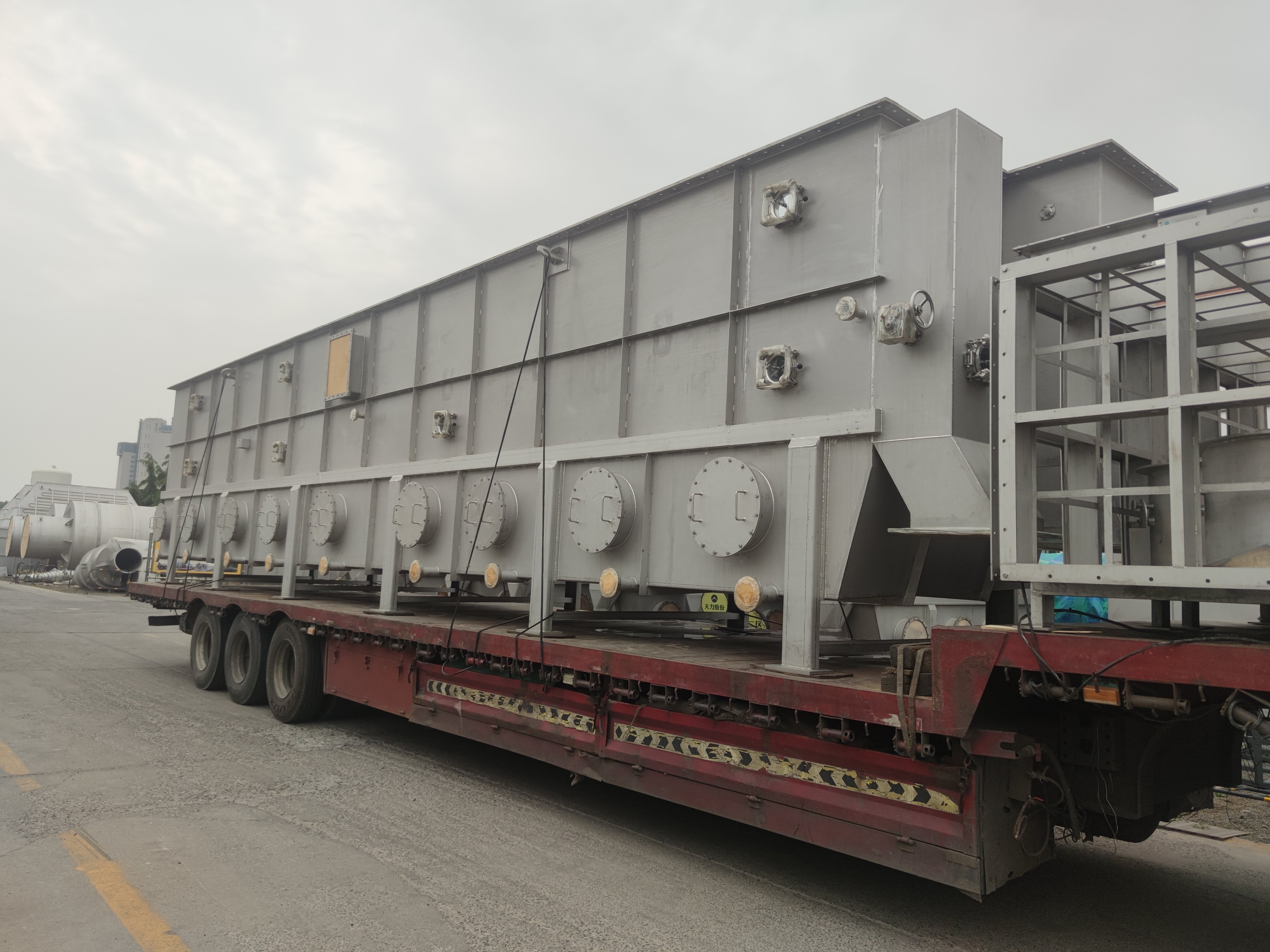 Résultats opérationnels du deuxième trimestre de Tianli Energy