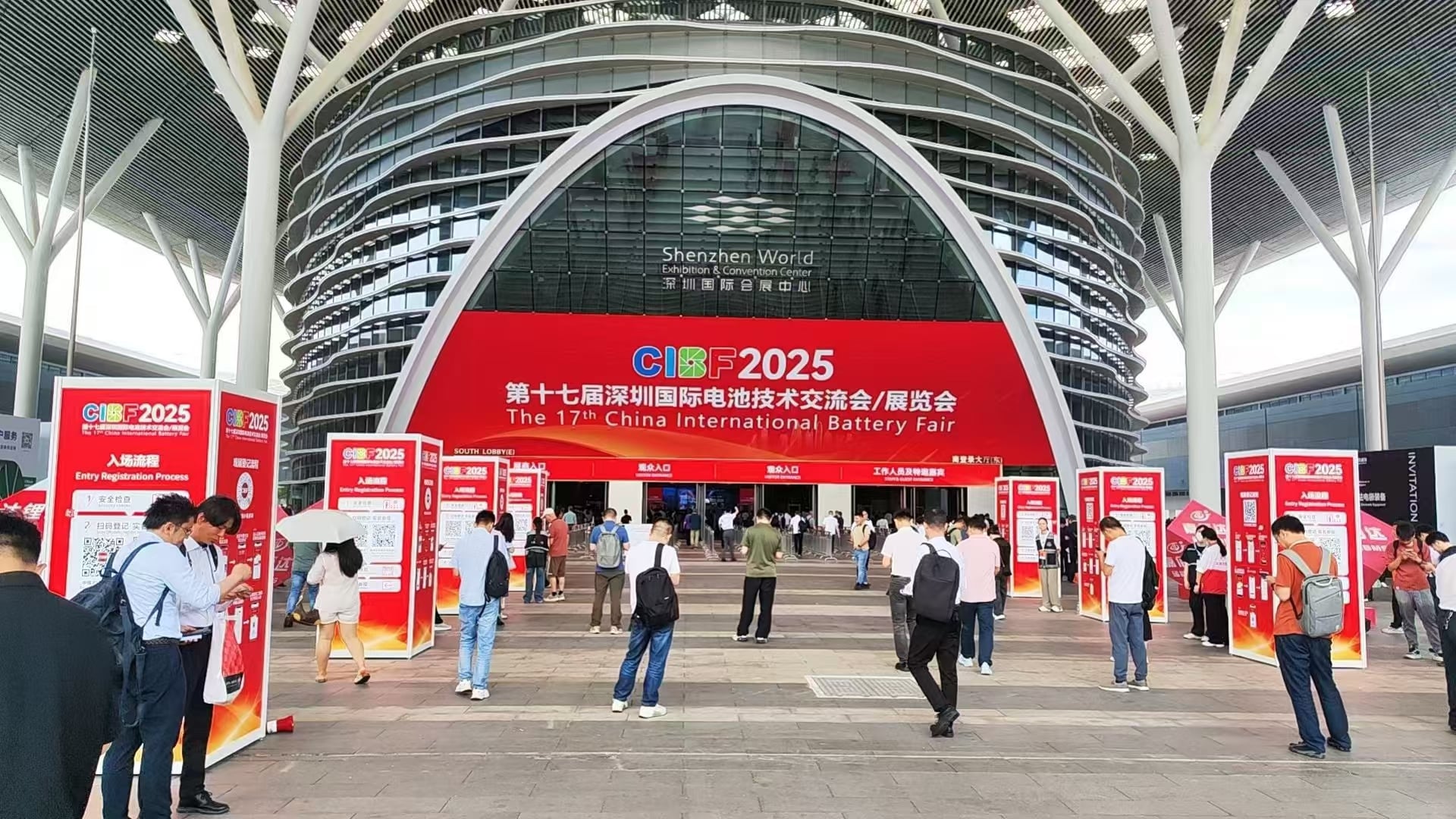 Une technologie de pointe favorise le nouveau développement de l'industrie de l'énergie nouvelle | Tianli Energy fait une belle apparition au CIBF 2025
