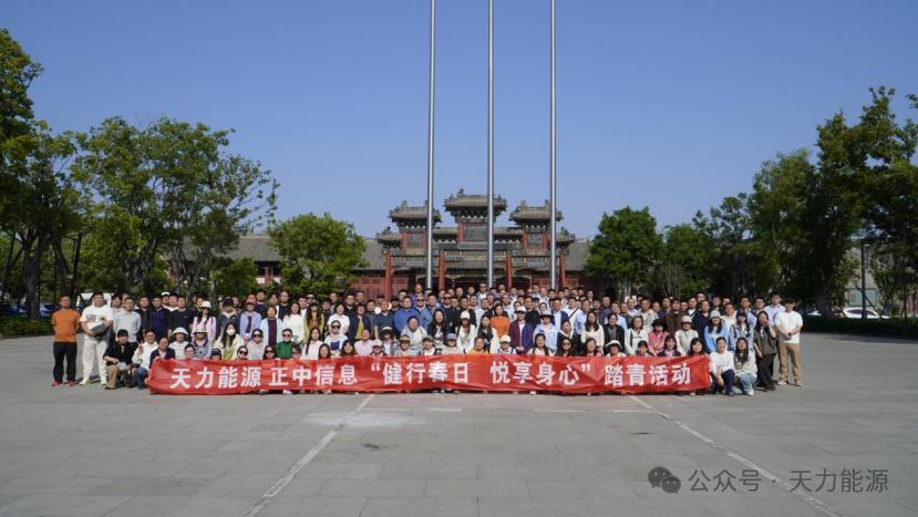 图片 1(b67985d1d9).png