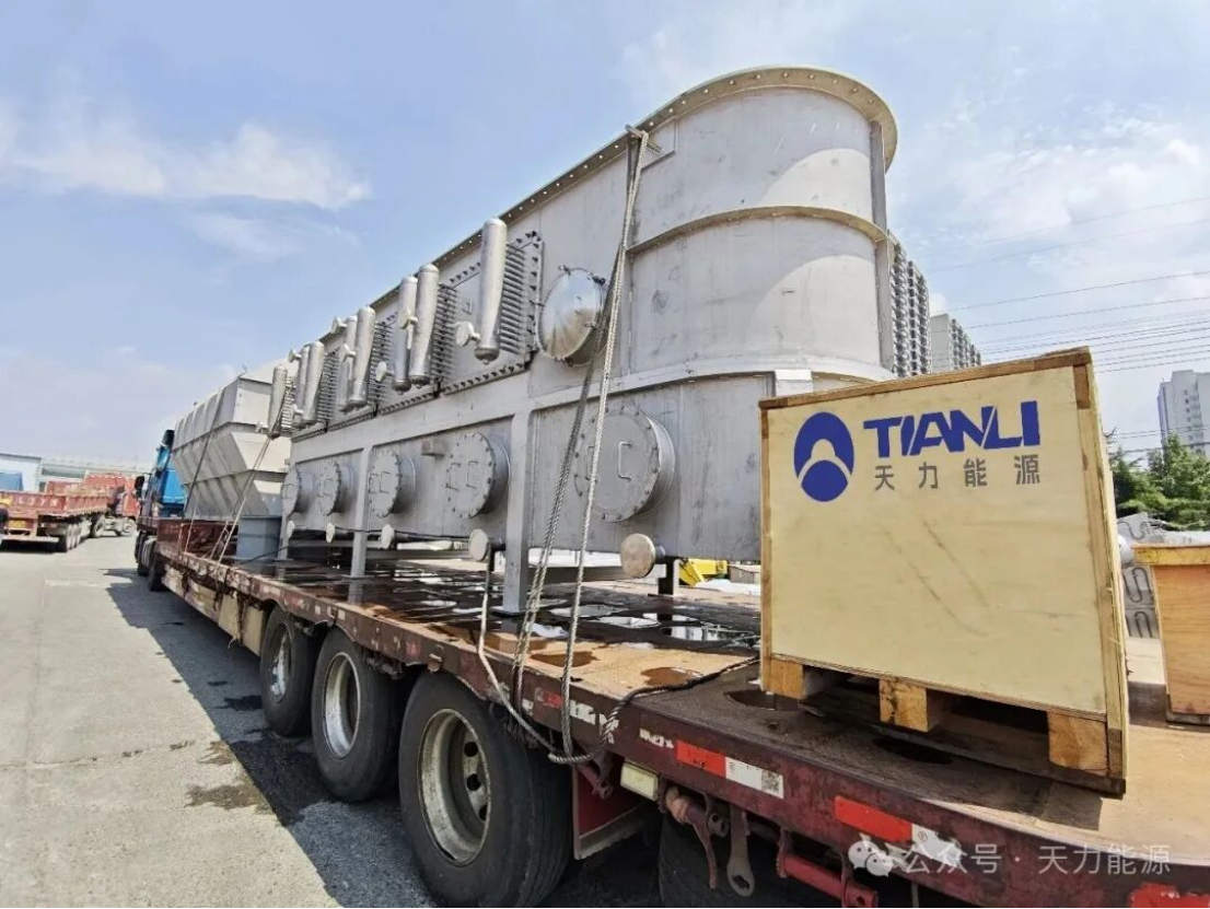 100 KTPA Potassium Nitrate Drying System Successfully  Shipped by Tianli Energy