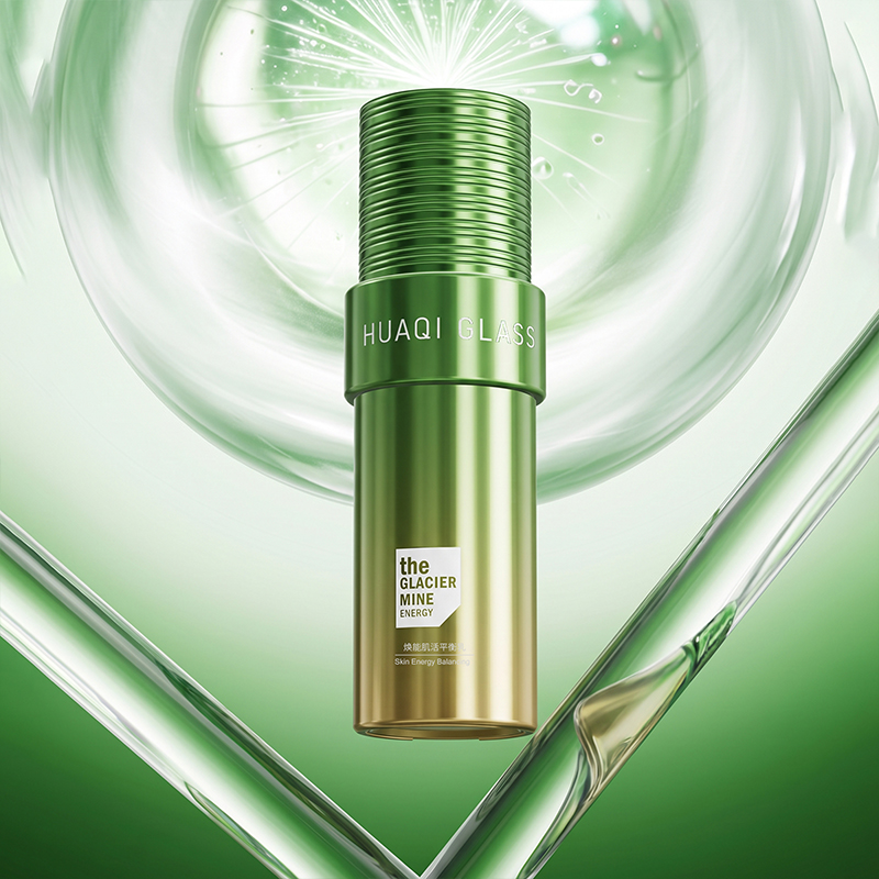 Electroplated Gradient Glass Skincare Set Glass Bottle