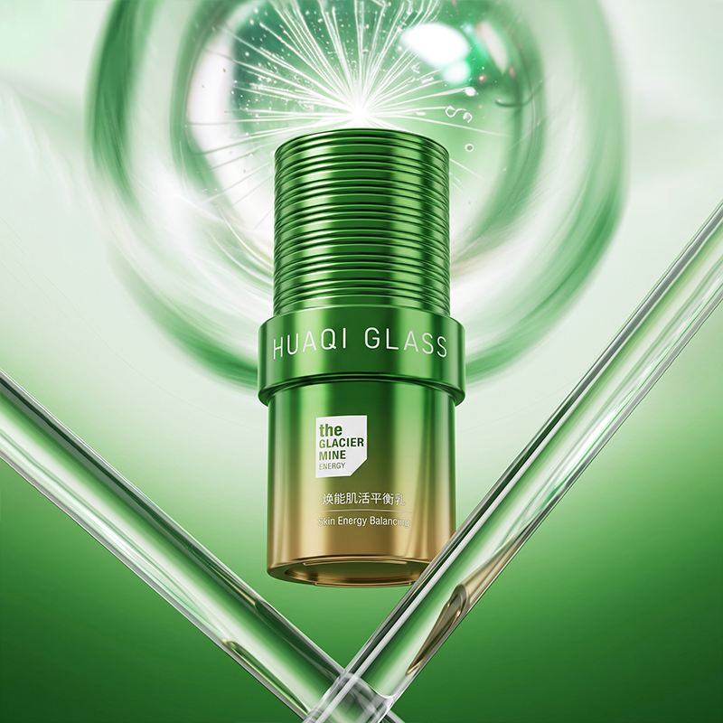 Electroplated Gradient Glass Skincare Set Glass Bottle
