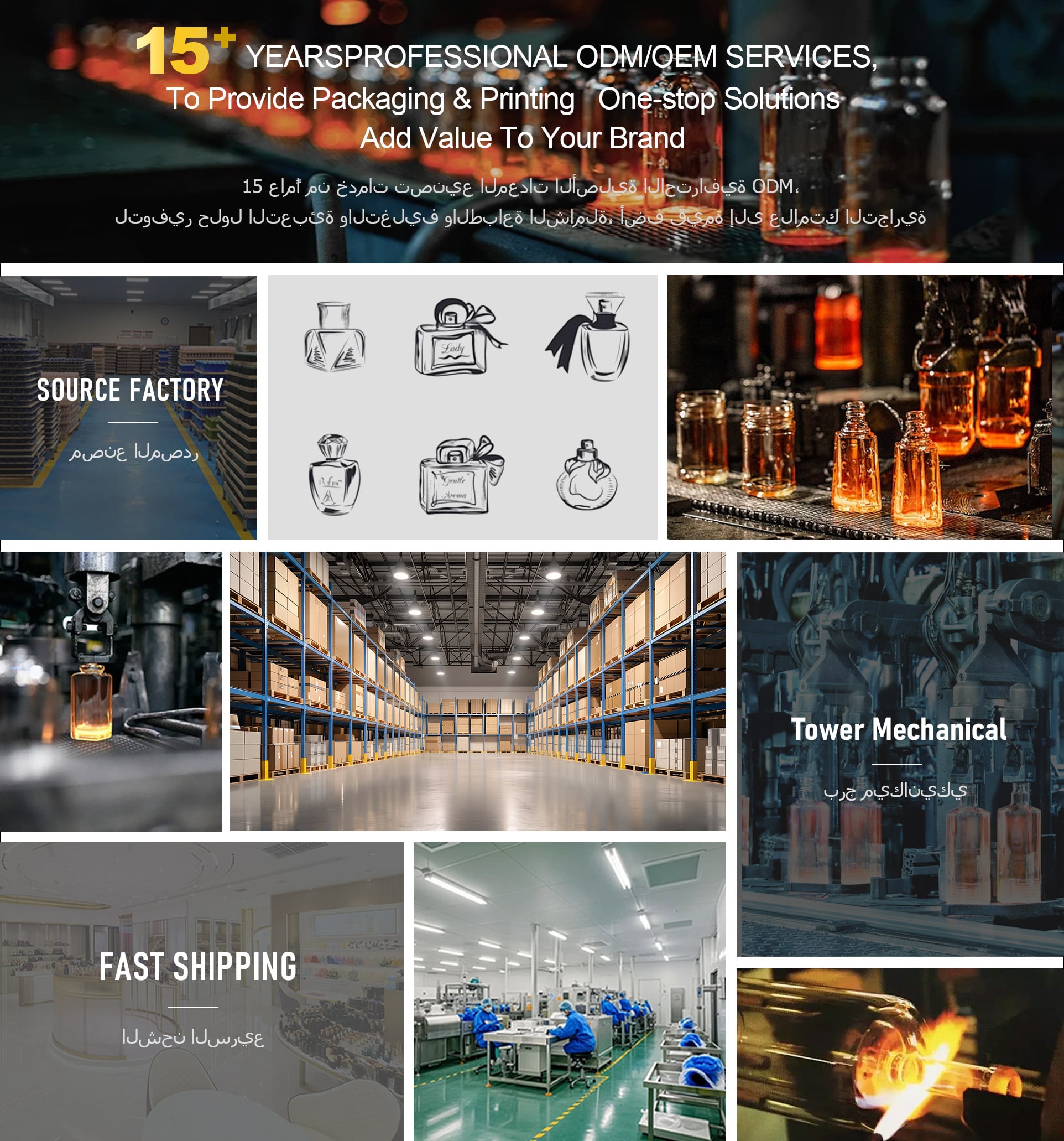 Factory(04e52f21f9).jpg