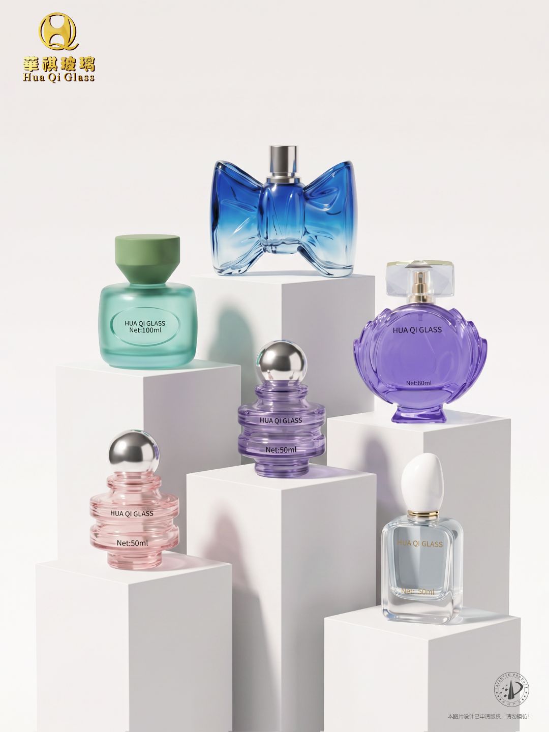 Perfume Bottle.jpg