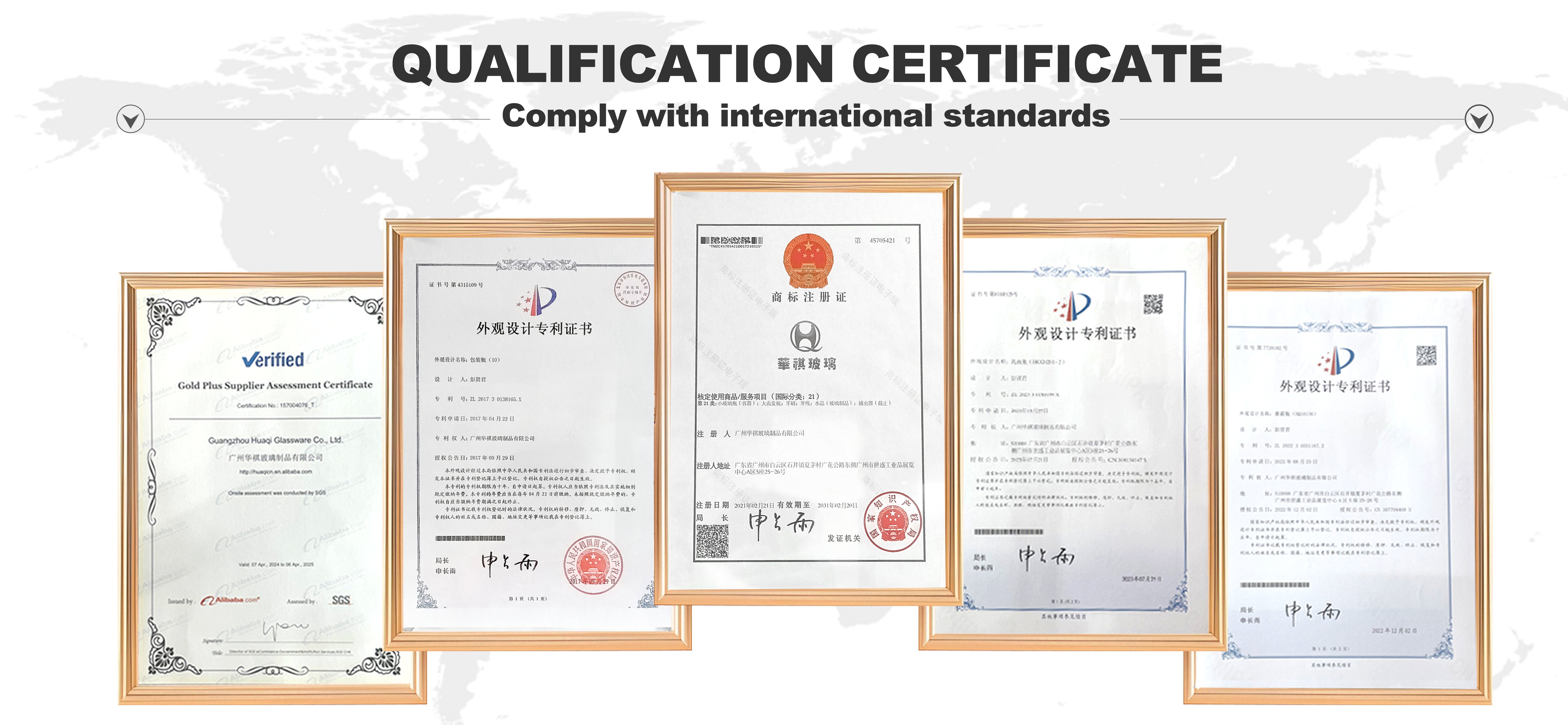 CERTIFICATE(923fab319b).jpg