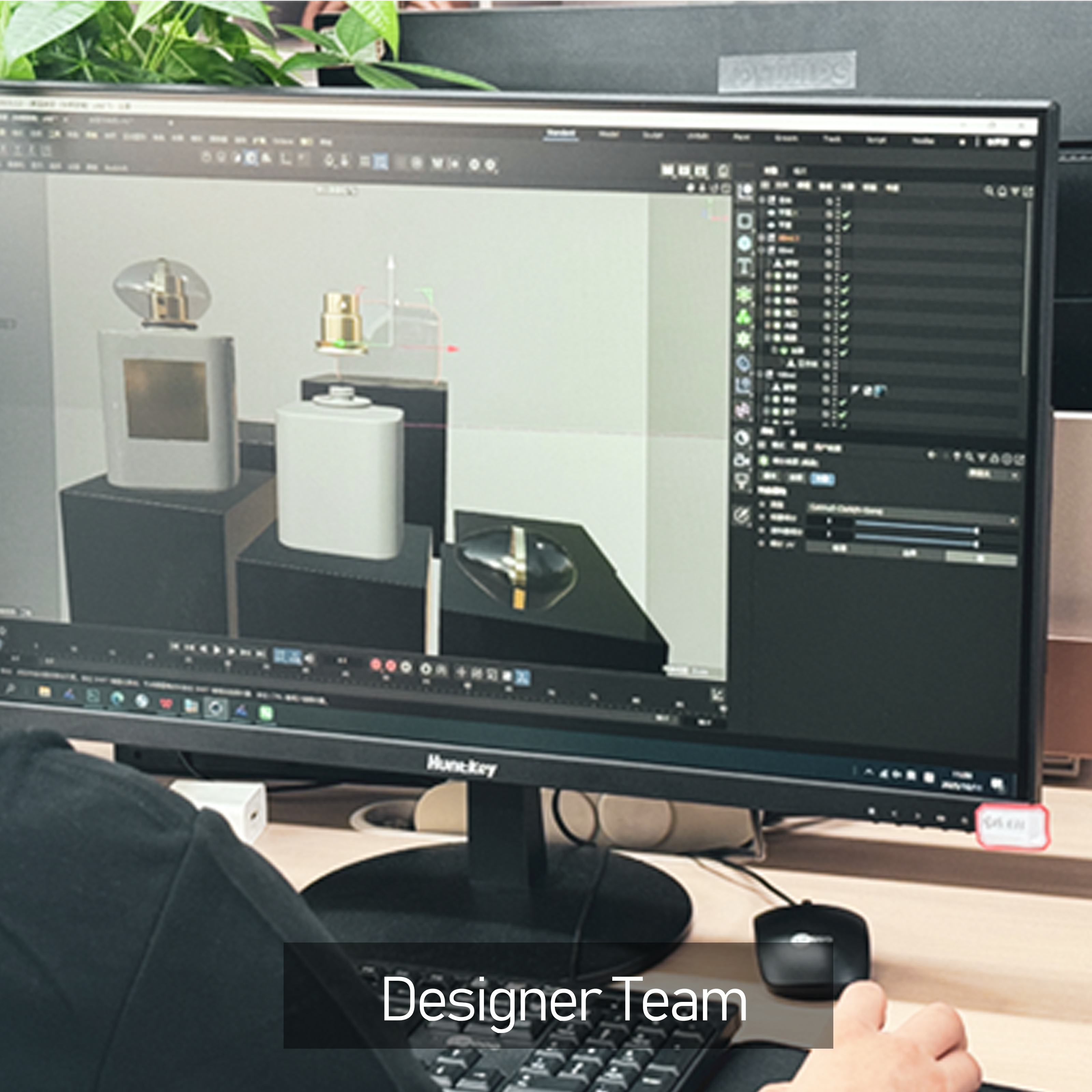Designer Team