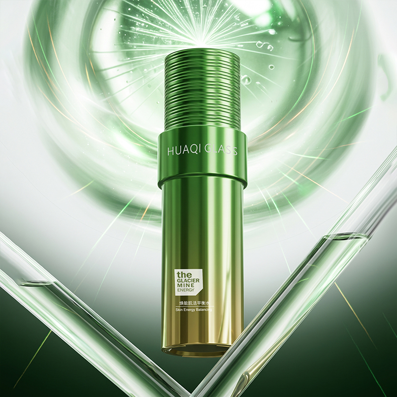 Electroplated Gradient Glass Skincare Set Glass Bottle