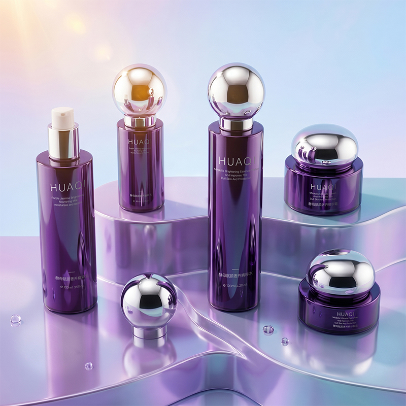 Luxury Pink Gradient Glass Lotion Toner Bottle