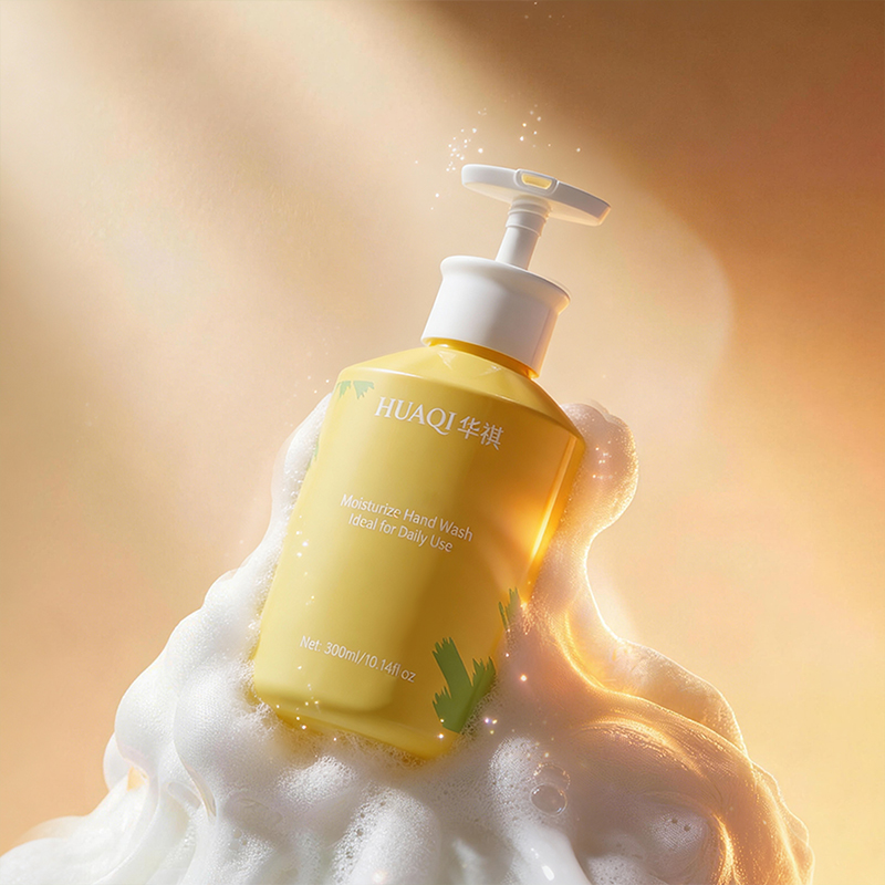 300ml Frosted High Borosilicate Glass Body Wash Bottle