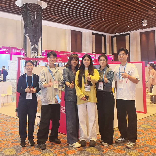 The 3rd Guangzhou International Beauty Week