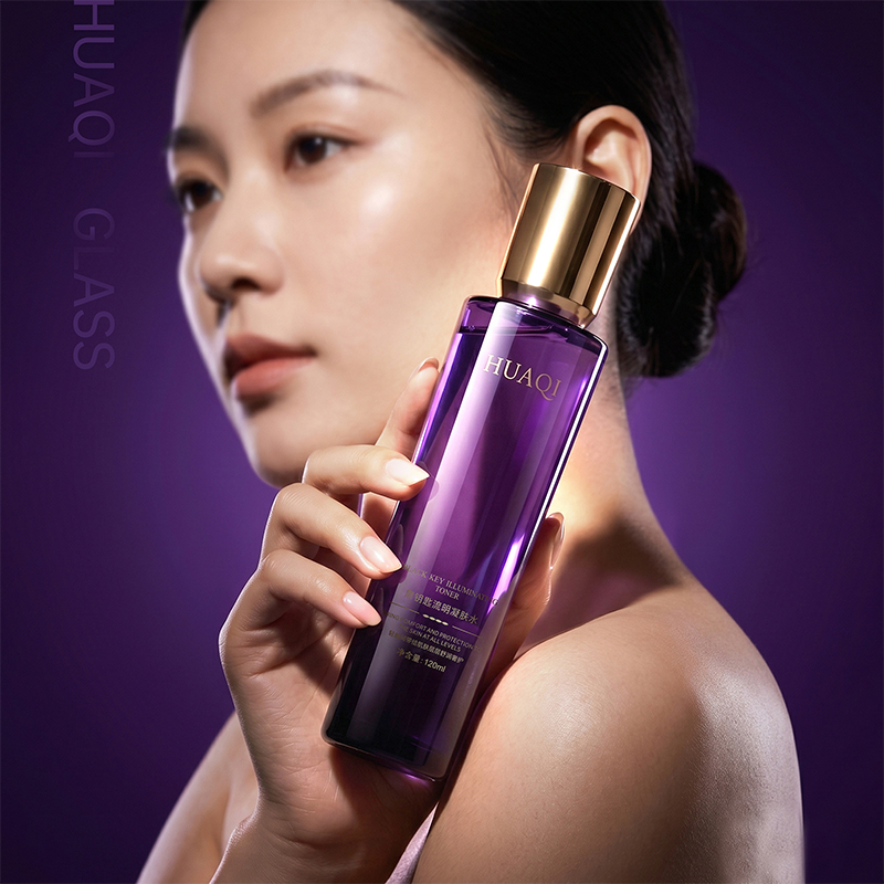 New Arrival Elegant Glass Cosmetic Containers